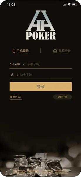 德扑圈热门赛事有哪些
